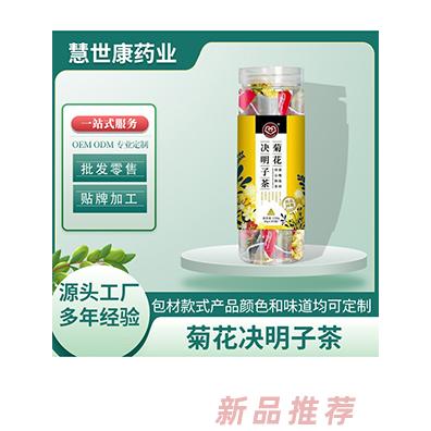 慧世康菊花決明子茶