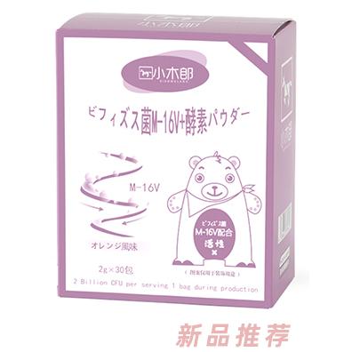 小木郎品牌事業(yè)部