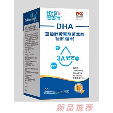 南京潤(rùn)安鴻生物科技有限公司