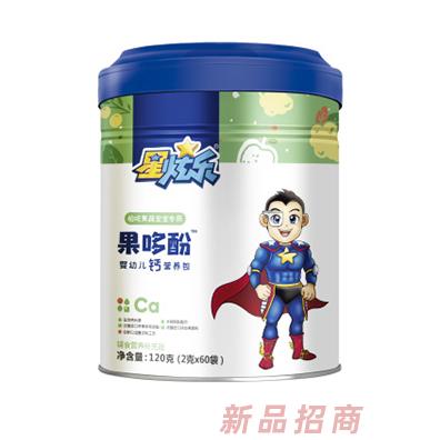 無(wú)錫市利貝樂(lè)貿(mào)易有限公司