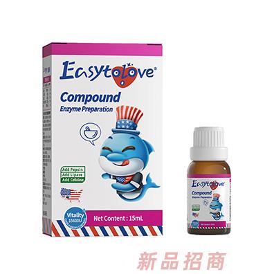 思睿米營養(yǎng)品（廣東）有限公司