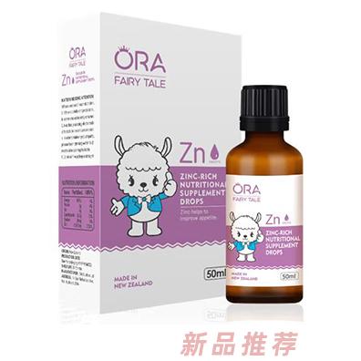 澳拉童話（廈門(mén)）國(guó)際貿(mào)易有限公司