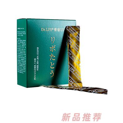 三茘（上海）貿(mào)易有限公司