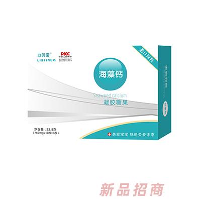 力貝諾海藻鈣凝膠糖果 橫版