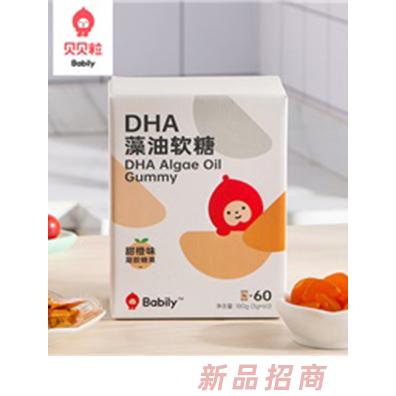 貝貝粒品牌事業(yè)部