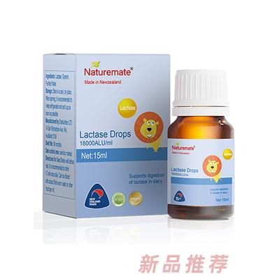 Naturemate紐滋美品牌事業(yè)部