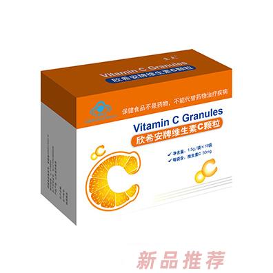 濟(jì)南開(kāi)發(fā)區(qū)生太生物科技研究所（新喜安）