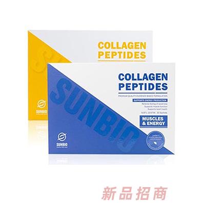 善貝澳（福建）生物科技有限公司