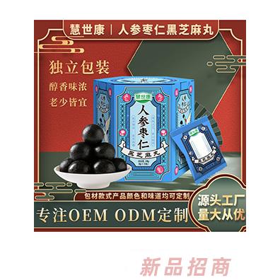 慧世康人參棗仁黑芝麻丸