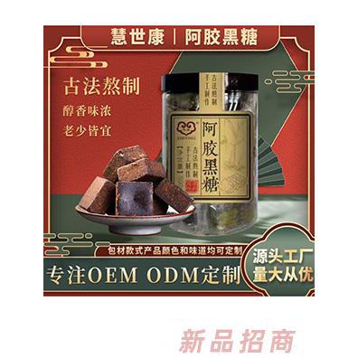 慧世康阿膠紅糖