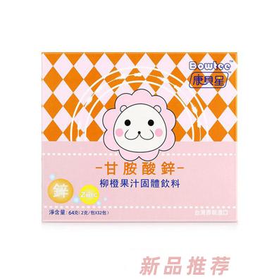 廣州華桂生物科技有限公司