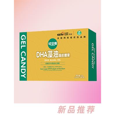 樟樹(shù)優(yōu)貝滋食品有限公司