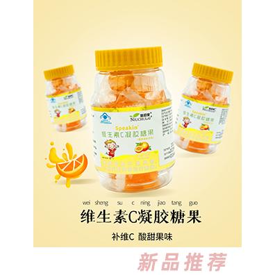 妞初萊營養(yǎng)軟糖維生素C多種礦物質(zhì)（奶味）（牛奶味）凝膠糖果
