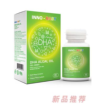 英珞維藻油DHA凝膠糖果