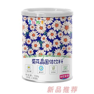 童搖故事菊花晶固體飲料