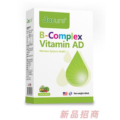 健萃樂進(jìn)口滴劑營養(yǎng)品維生素B族鋅益生菌滴液代理