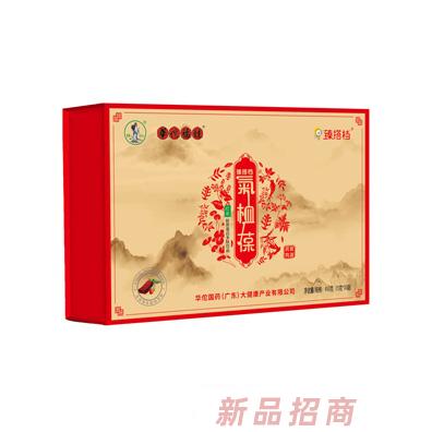 葵花臻搭檔藥食同源氣桖潤(rùn)暢椹氣葆紅棗枸杞桑葚益生菌膠原蛋白多肽飲品