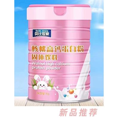 貝比世家核桃高鈣蛋白粉