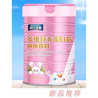 貝比世家多維營(yíng)養(yǎng)蛋白粉