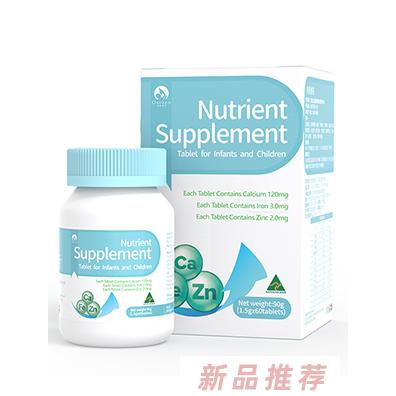 奧斯睿恩鈣鐵鋅復(fù)合營(yíng)養(yǎng)補(bǔ)充片