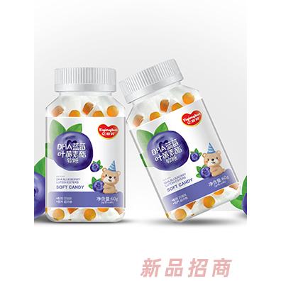 億嬰貝DHA藻油DHA藍(lán)莓葉黃素酯蘋果鈣維生素C益生菌軟糖
