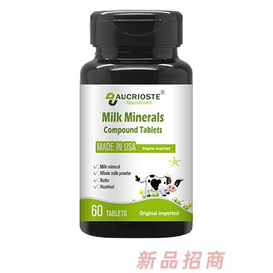 AUCRIOSTE澳克羅健乳礦物鹽復合片
