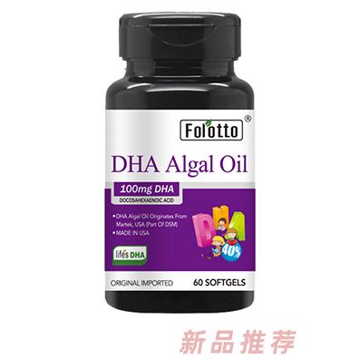 澳克羅?。ê贾荩﹪?guó)際貿(mào)易有限公司