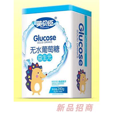 江西順日實業(yè)有限公司