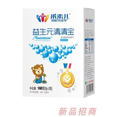 南昌兒童營養(yǎng)食品廠（媽咪朵、米素兒事業(yè)部）