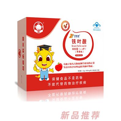 金珍堂鐵葉酸軟膠囊