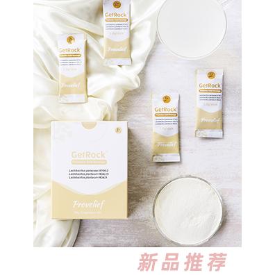 北京安德普泰醫(yī)療科技有限公司（纖芙姿）