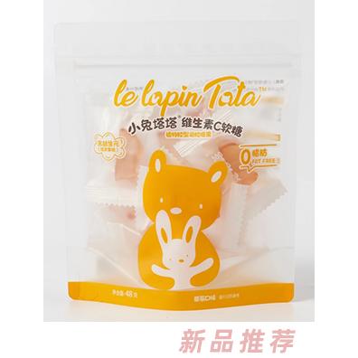 叮咚臻悅（廣州）實(shí)業(yè)投資有限公司