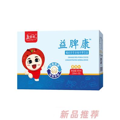 康保聰益脾康本草飲品