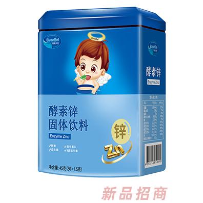 歐優(yōu)天使酵素鋅