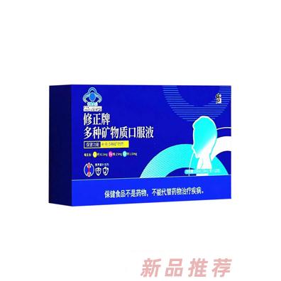 山東貝賦樂乳業(yè)有限公司