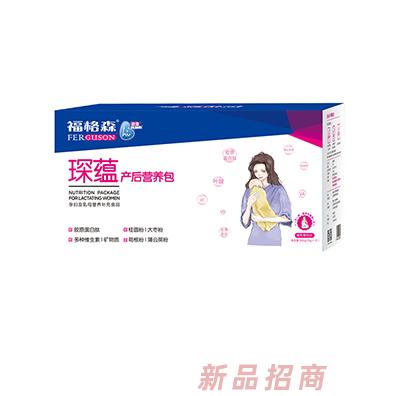 福格森琛蘊(yùn)產(chǎn)后營養(yǎng)包300克盒裝 膠原蛋白肽多種維生素礦物質(zhì)