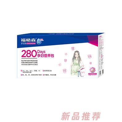 福格森280孕婦營養(yǎng)包225g盒裝 膠原蛋白肽多種維生素礦物質(zhì)