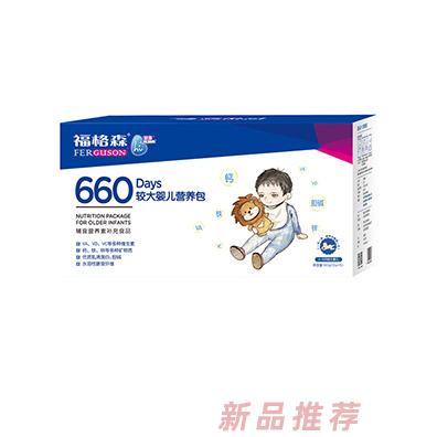 福格森660較大嬰兒營養(yǎng)包180g盒裝 多種維生素礦物質(zhì)