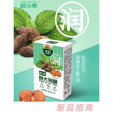 滕小果胖大海糖36克