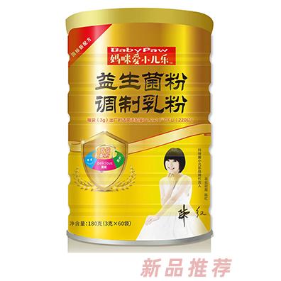 媽咪愛小兒樂品牌招商事業(yè)部