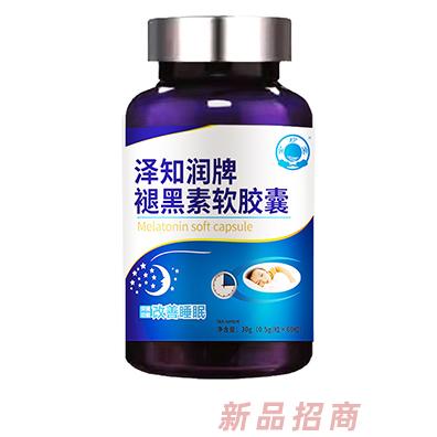 金珍堂澤知潤(rùn)牌褪黑素軟膠囊