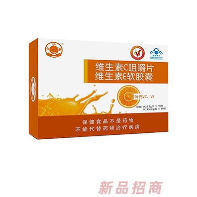 金珍堂維生素C咀嚼片維生素E軟膠囊