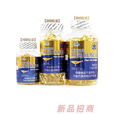 金珍堂盛力源牌魚油軟膠囊