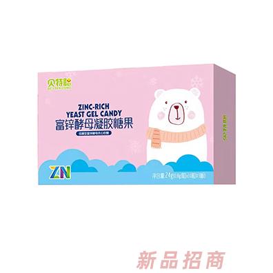 貝特聰富鋅酵母凝膠糖果