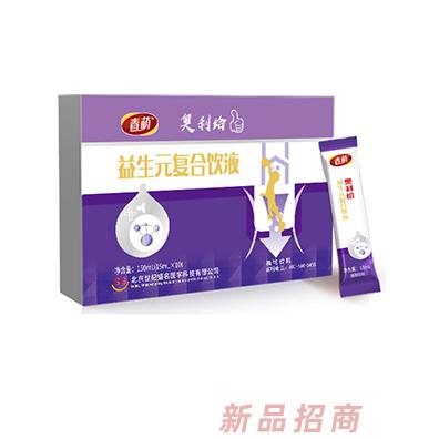 青萌益生元復(fù)合飲液150ml 溫和安全水果口味不濃稠