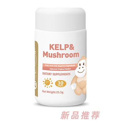 重慶博延泰生物科技有限公司(金斯健貝)