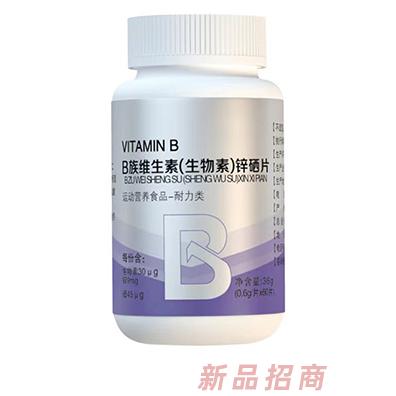 安徽佳洪健康產(chǎn)業(yè)有限公司