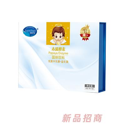 歐優(yōu)天使木瓜酵素固體飲料