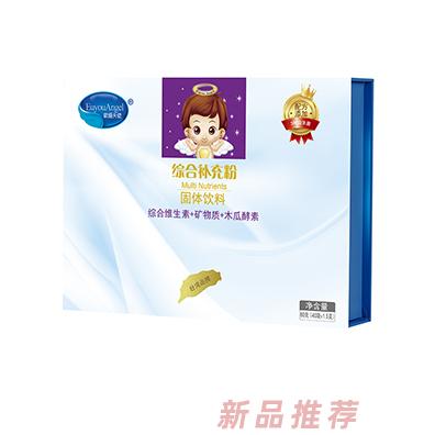 歐優(yōu)天使綜合補(bǔ)充粉