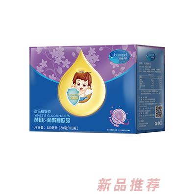 歐優(yōu)天使多糖體酵母β-葡聚糖飲品